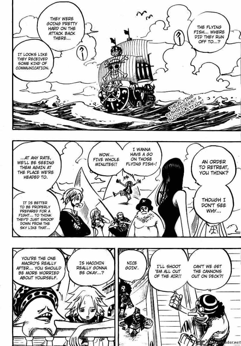 Chapter 492 - Iron-Mask Duval (Image 3)