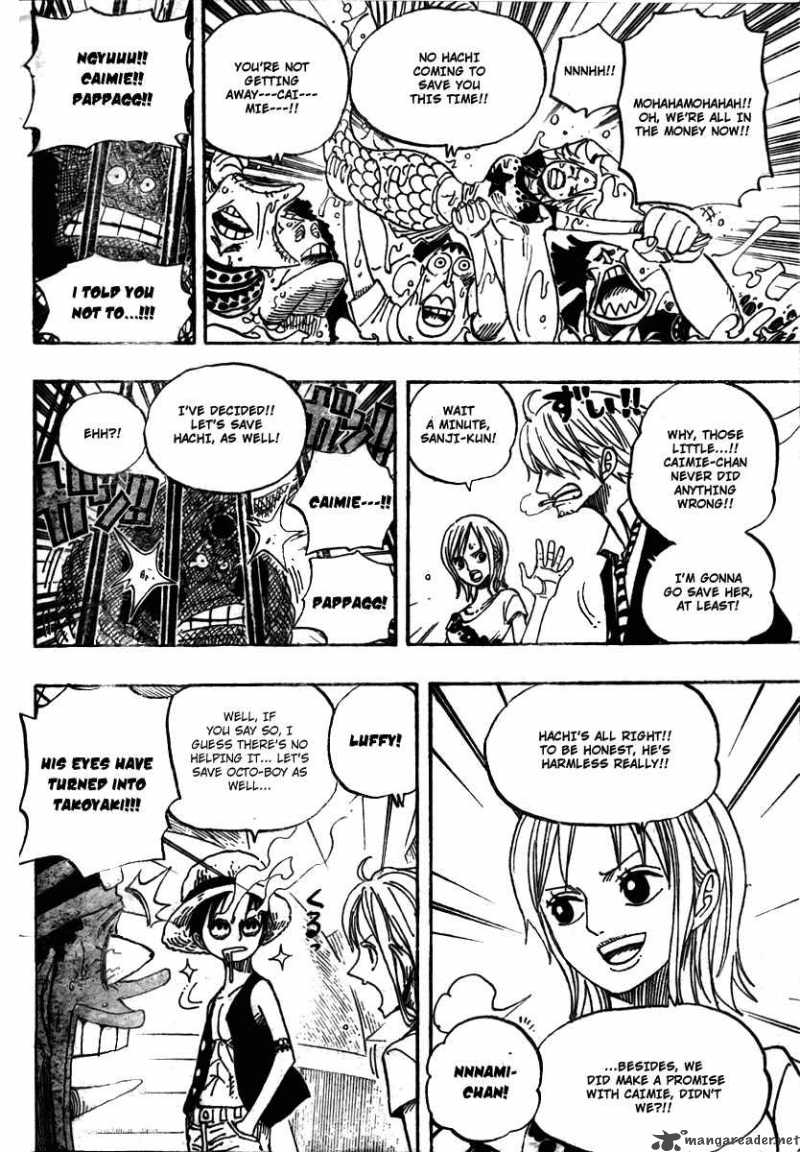 Chapter 492 - Iron-Mask Duval (Image 17)