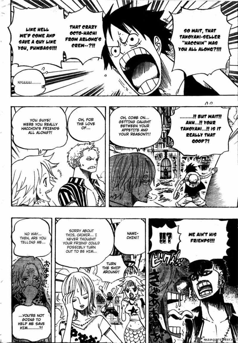 Chapter 492 - Iron-Mask Duval (Image 15)