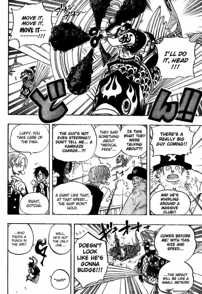 Chapter 493 - You Know (Image 12)