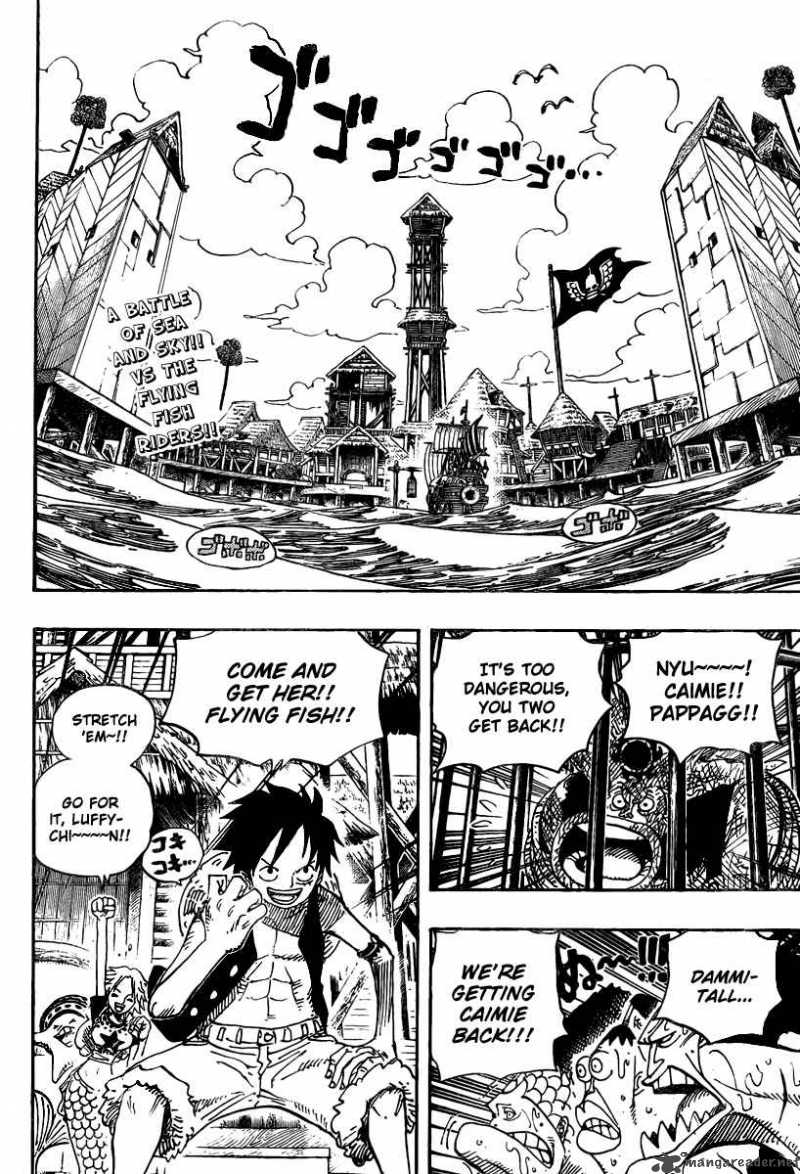 Chapter 493 - You Know (Image 2)