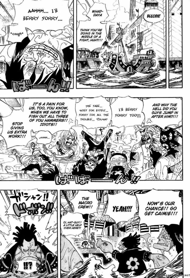 Chapter 493 - You Know (Image 7)