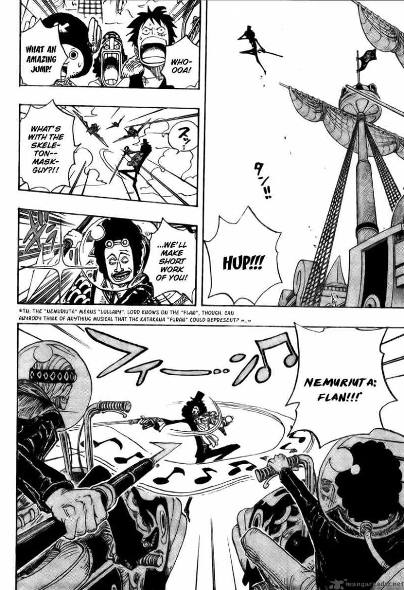 Chapter 493 - You Know (Image 16)