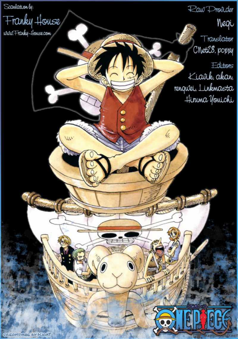 Chapter 493 - You Know (Image 20)