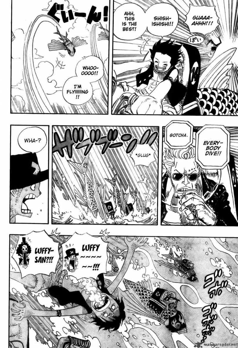 Chapter 493 - You Know (Image 6)