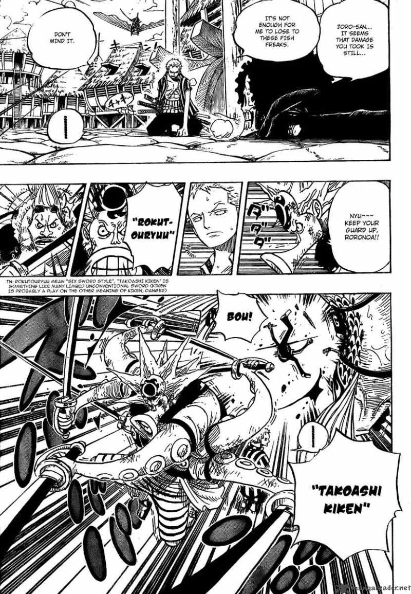 Chapter 494 - Tragedy Of Duval (Image 4)