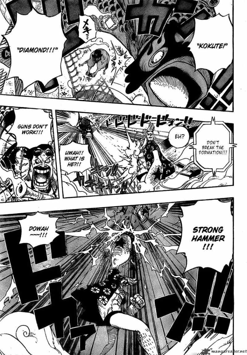 Chapter 494 - Tragedy Of Duval (Image 8)