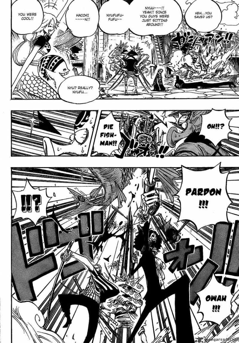 Chapter 494 - Tragedy Of Duval (Image 5)