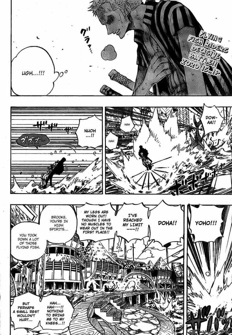 Chapter 494 - Tragedy Of Duval (Image 3)