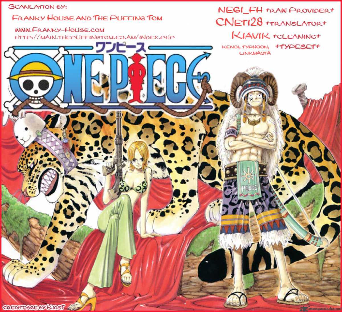 Chapter 495 - The Gaon Canon (Image 20)