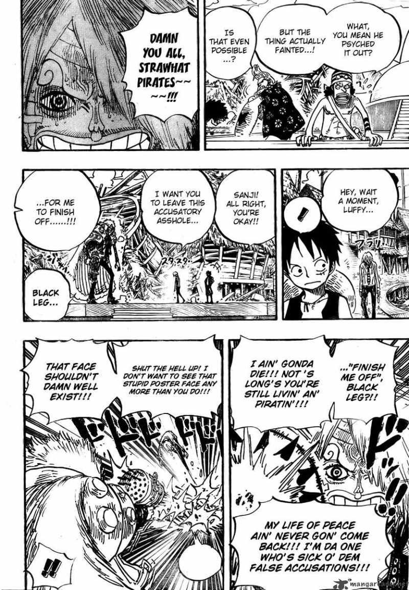 Chapter 495 - The Gaon Canon (Image 18)