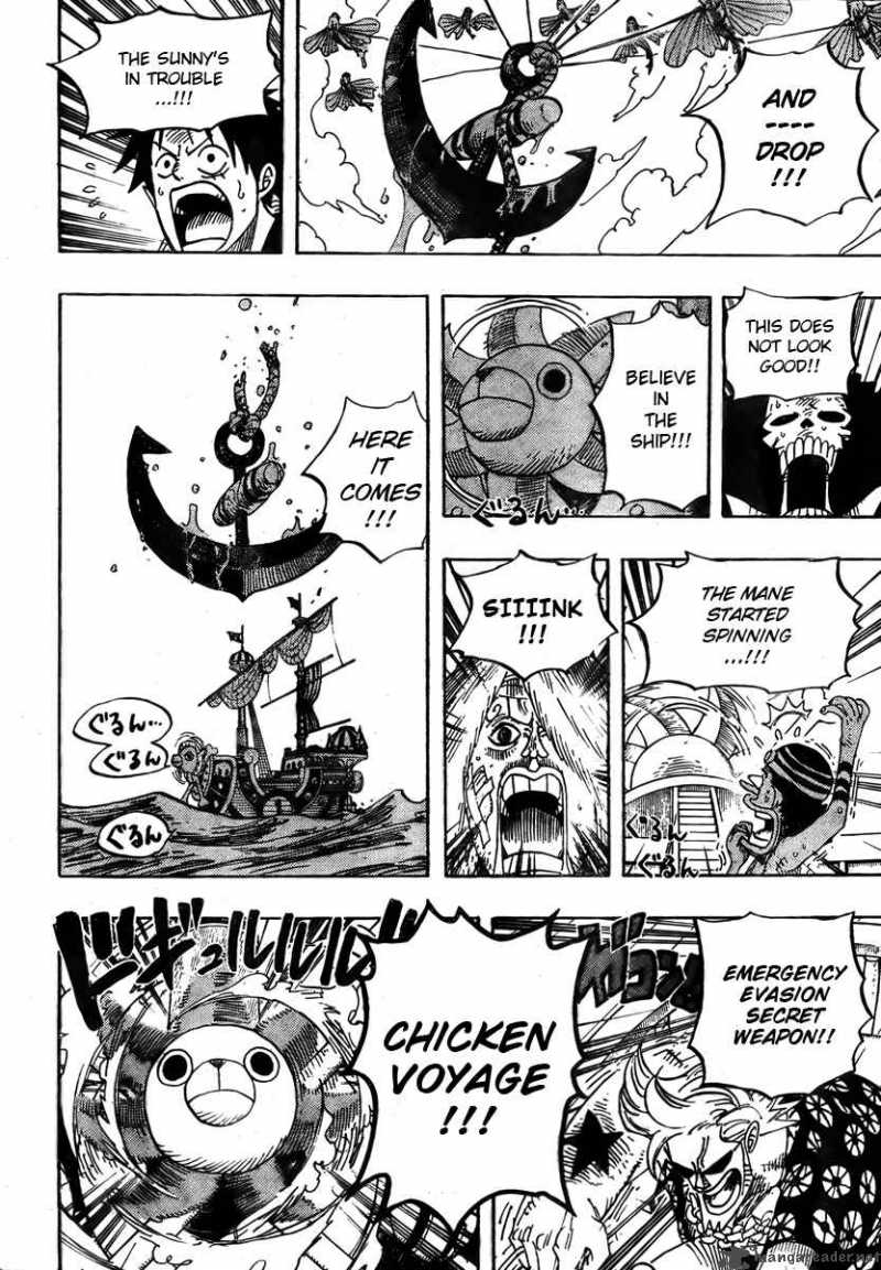 Chapter 495 - The Gaon Canon (Image 10)