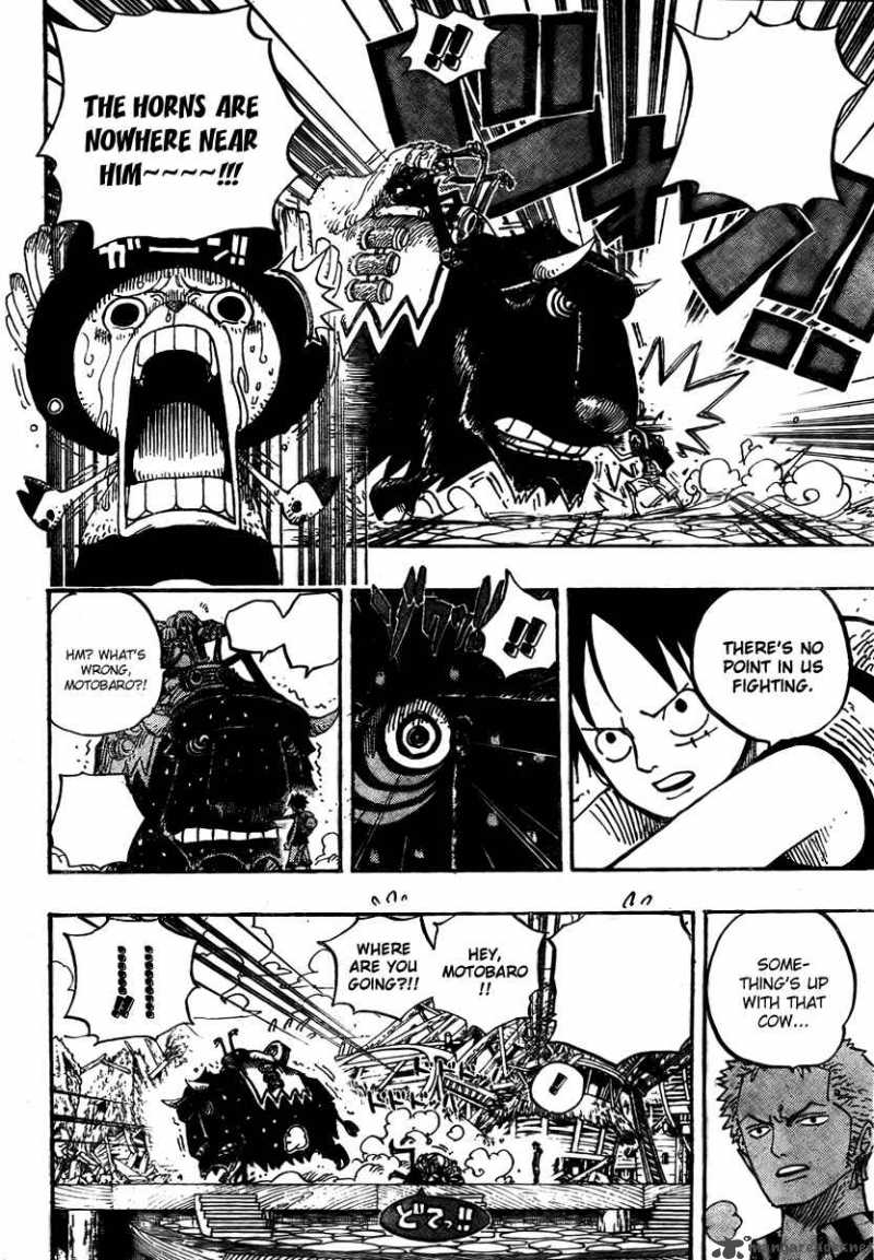 Chapter 495 - The Gaon Canon (Image 16)
