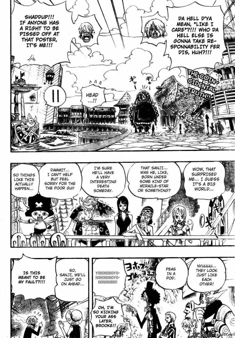 Chapter 495 - The Gaon Canon (Image 2)