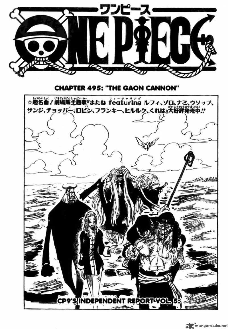 Chapter 495 - The Gaon Canon (Image 1)