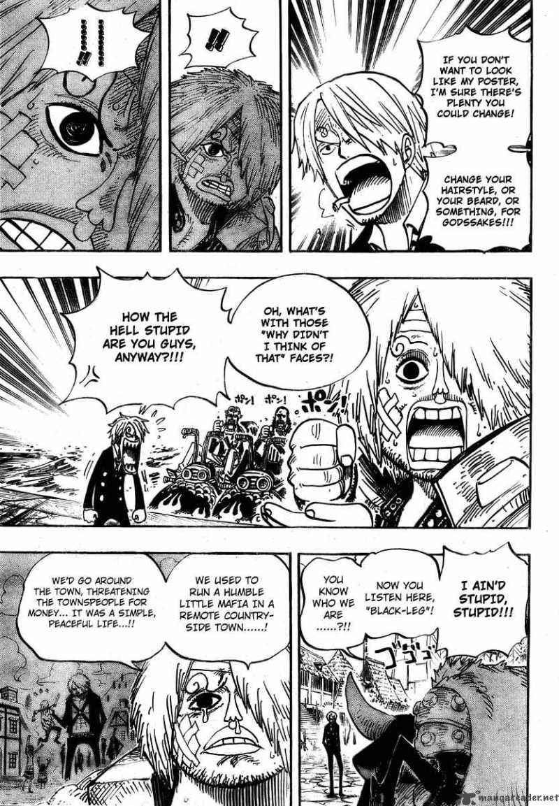 Chapter 495 - The Gaon Canon (Image 3)
