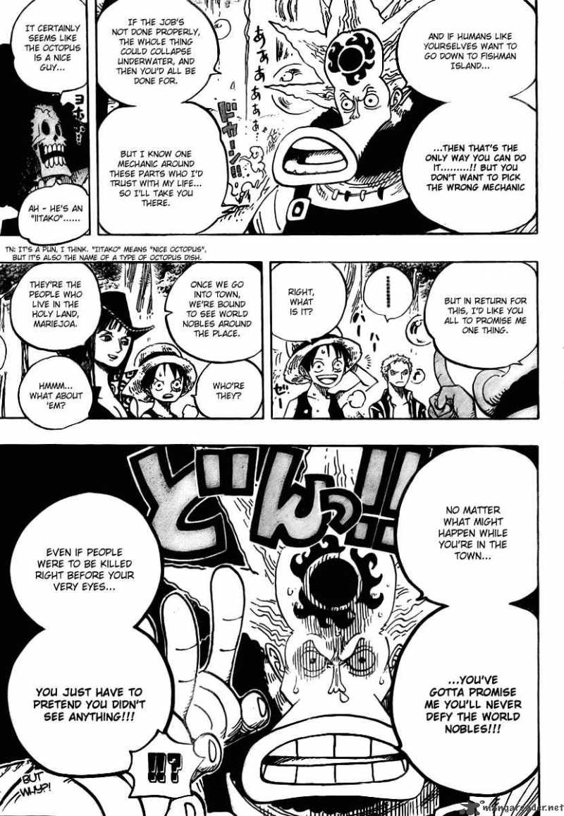 Chapter 496 - Yarukiman Mangroove (Image 18)