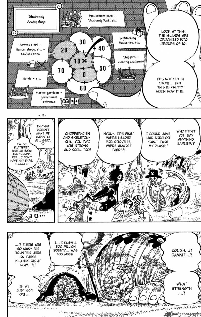 Chapter 498 - The Eleven Supernovas (Image 4)