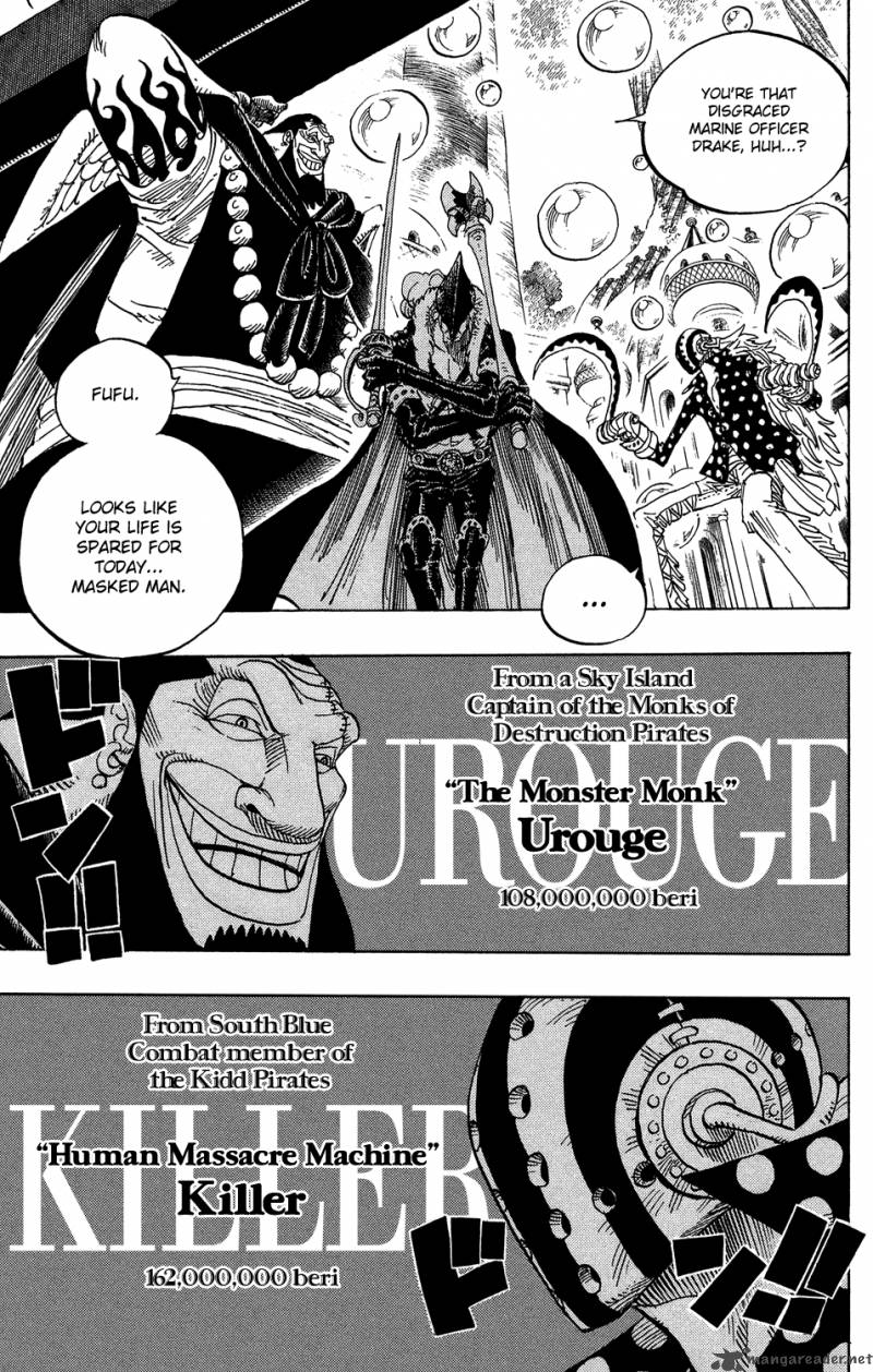 Chapter 498 - The Eleven Supernovas (Image 17)