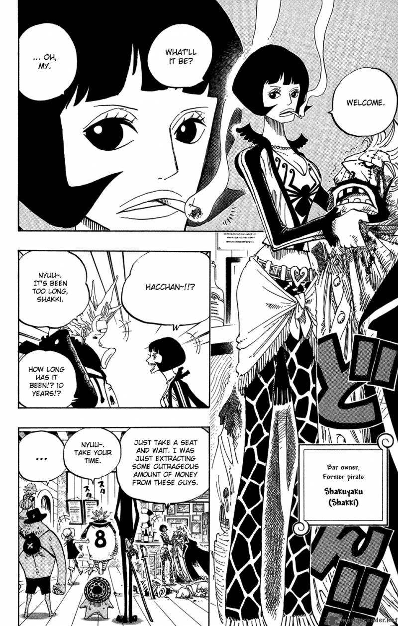 Chapter 498 - The Eleven Supernovas (Image 6)