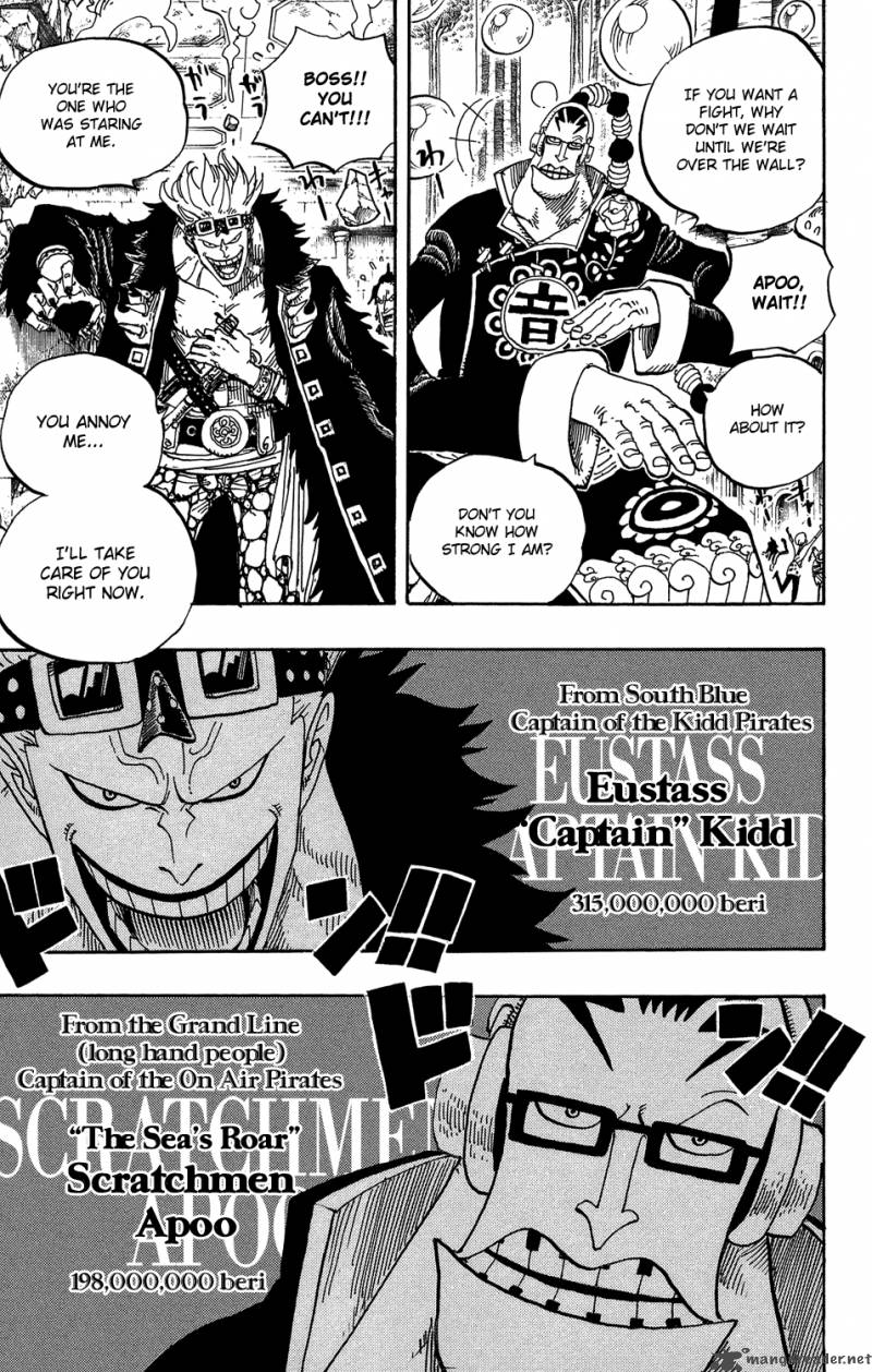 Chapter 498 - The Eleven Supernovas (Image 15)