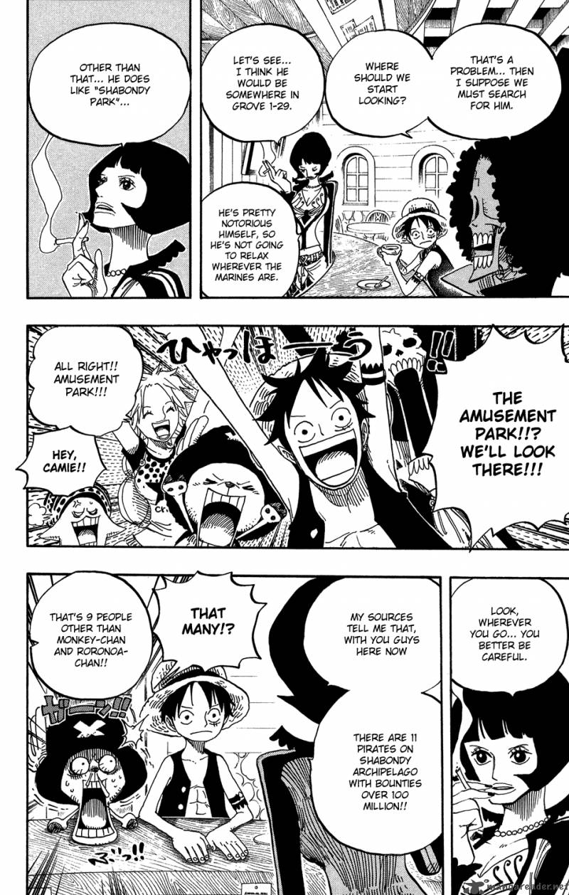 Chapter 498 - The Eleven Supernovas (Image 10)