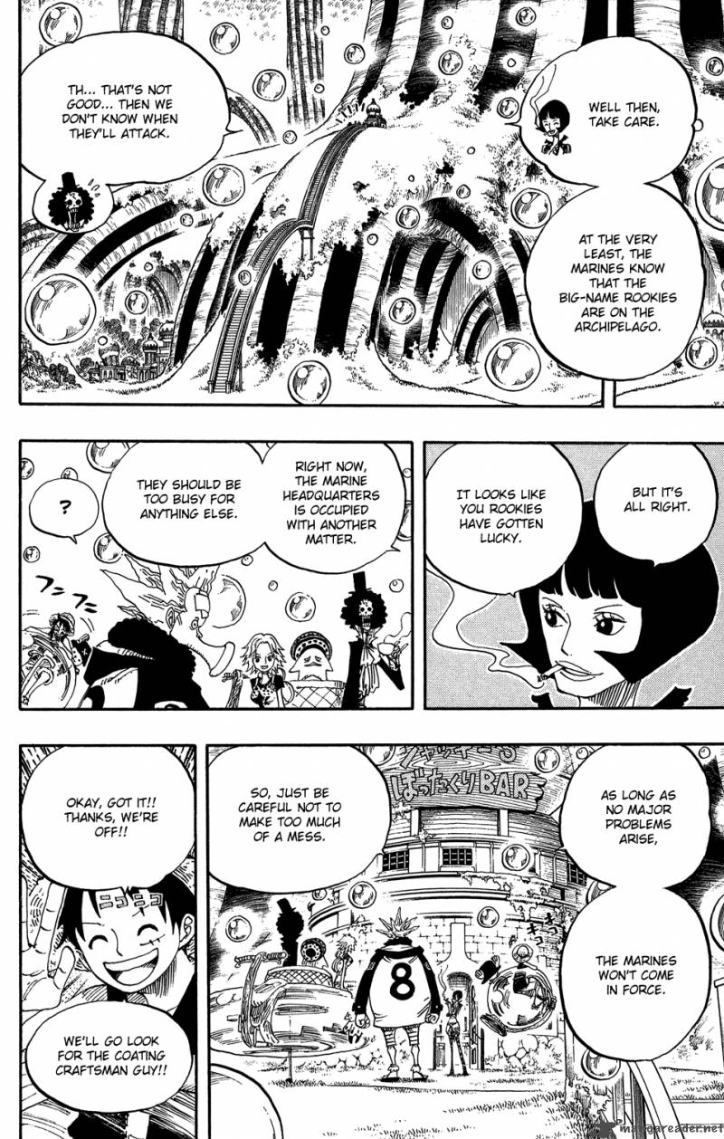 Chapter 499 - Shabondy Park (Image 2)