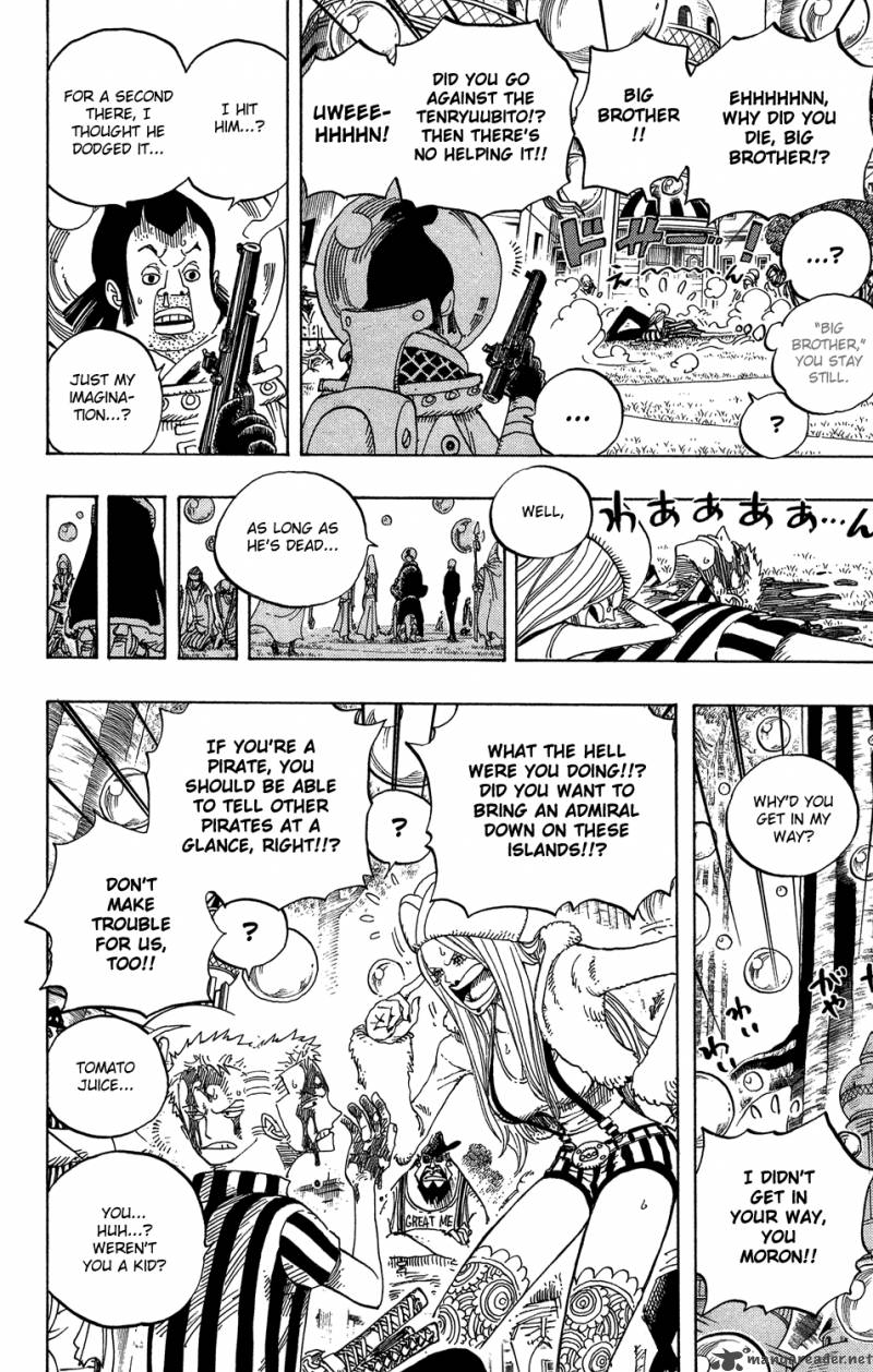 Chapter 499 - Shabondy Park (Image 15)
