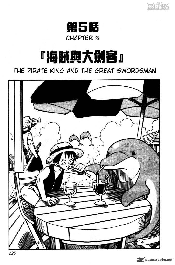 Chapter 5 - Pirate King And The Great Swordsman (Image 2)