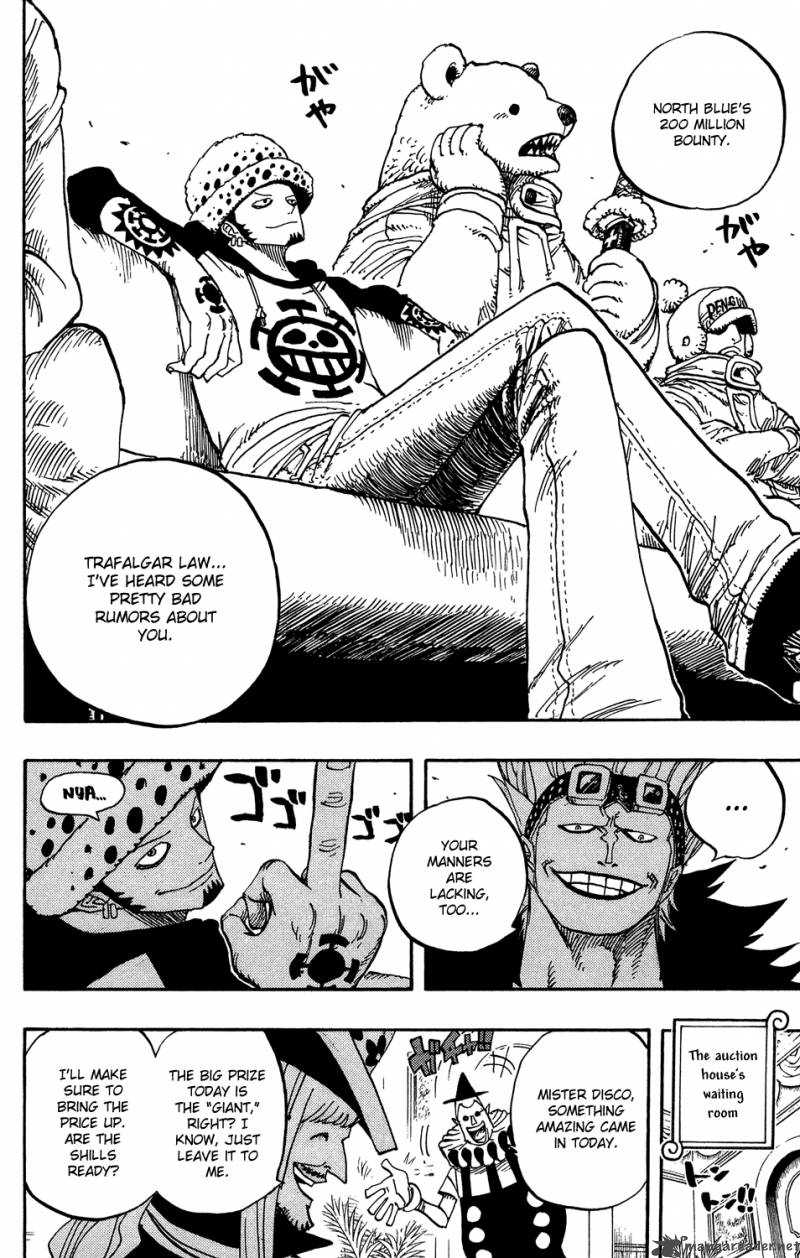 Chapter 500 - Embers of the Past (Image 16)