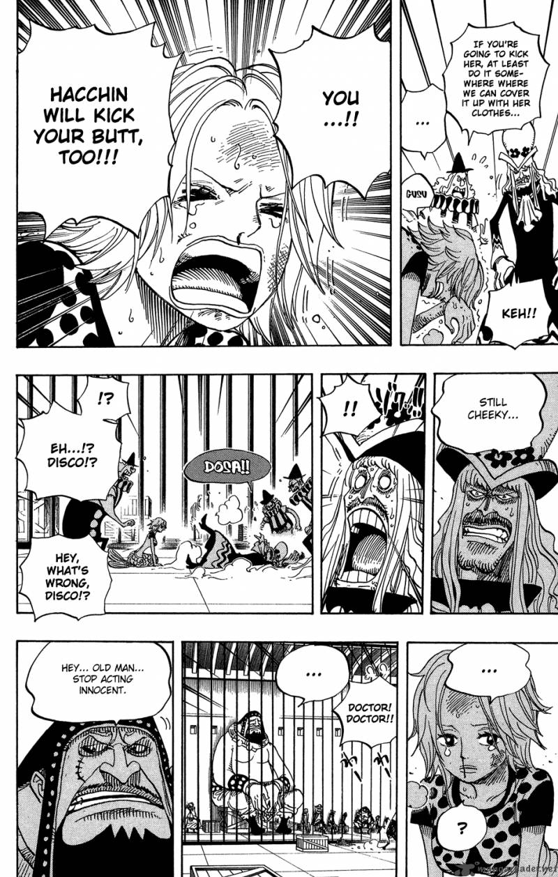 Chapter 500 - Embers of the Past (Image 18)