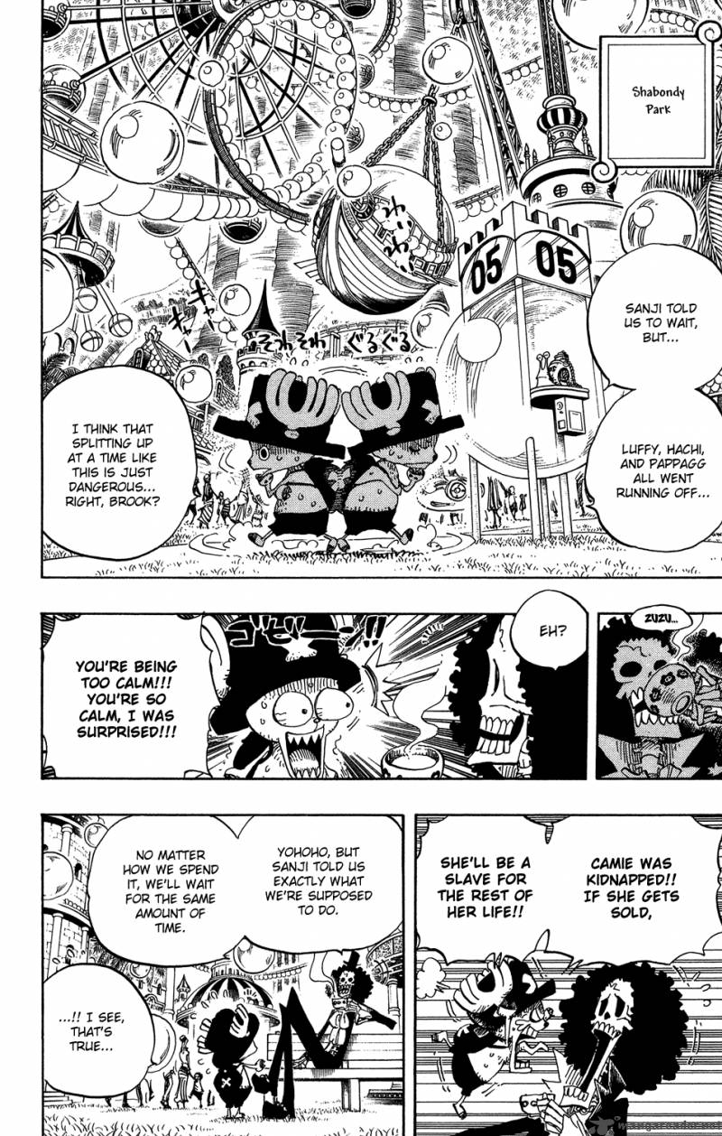 Chapter 500 - Embers of the Past (Image 4)