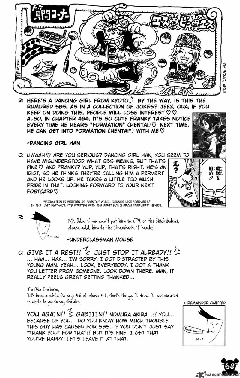 Chapter 505 - Kuma (Image 19)