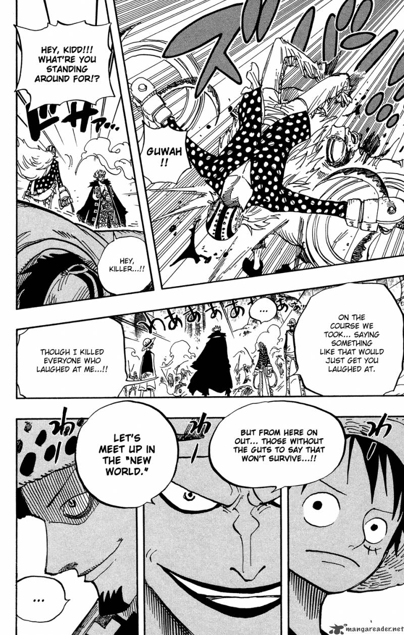 Chapter 505 - Kuma (Image 11)
