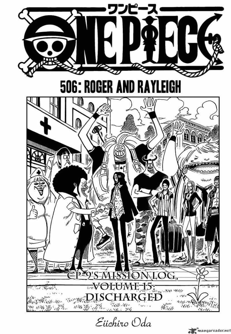 Chapter 506 - Roger and Raleigh (Image 1)