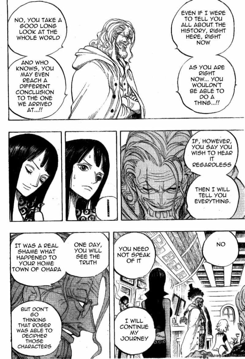 Chapter 507 - Kizaru Lands (Image 6)