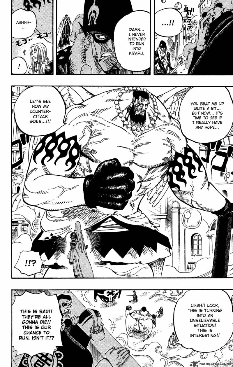 Chapter 508 - Isle of Carnage (Image 14)