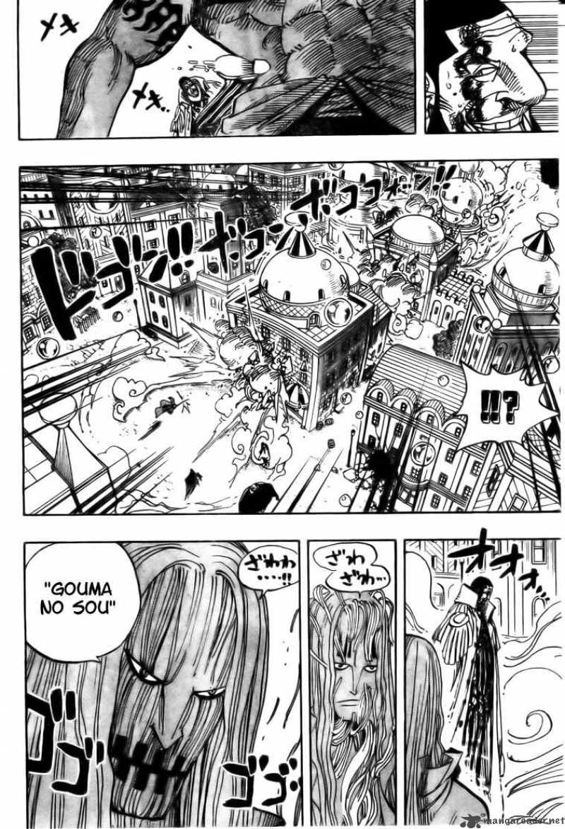 Chapter 509 - Kizaru vs 4 Captains (Image 14)