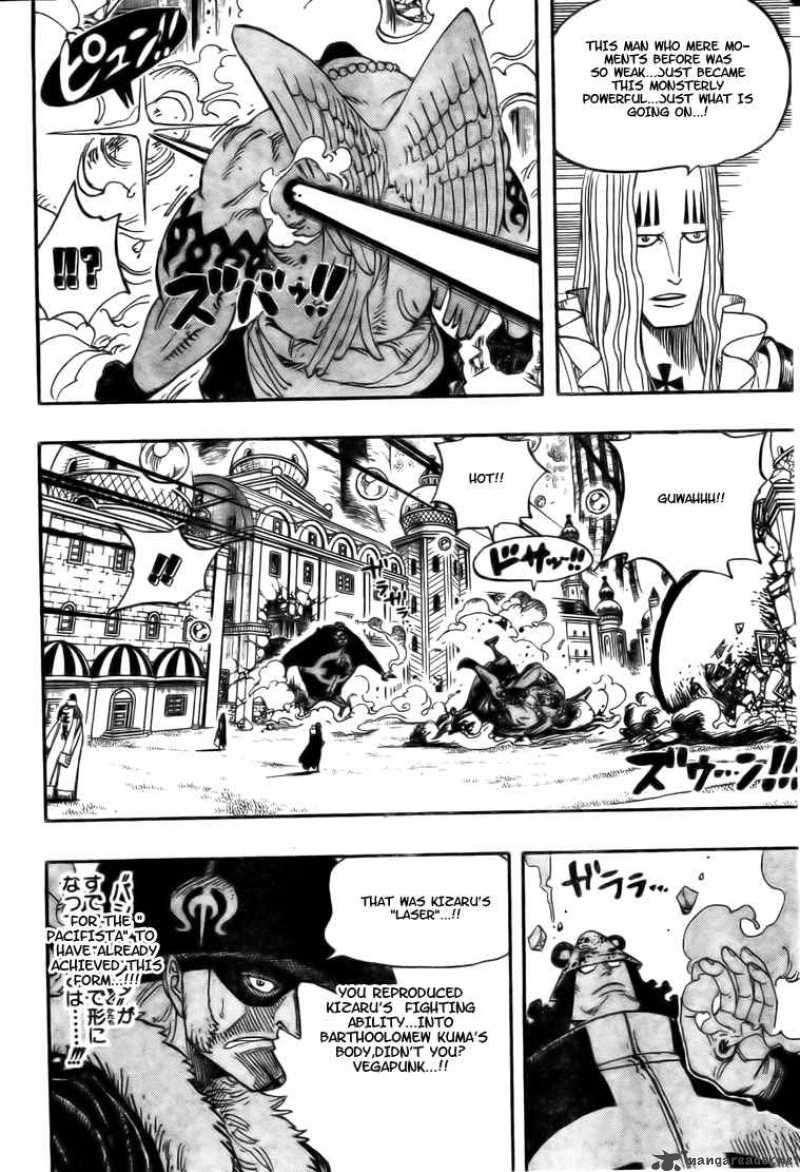 Chapter 509 - Kizaru vs 4 Captains (Image 8)