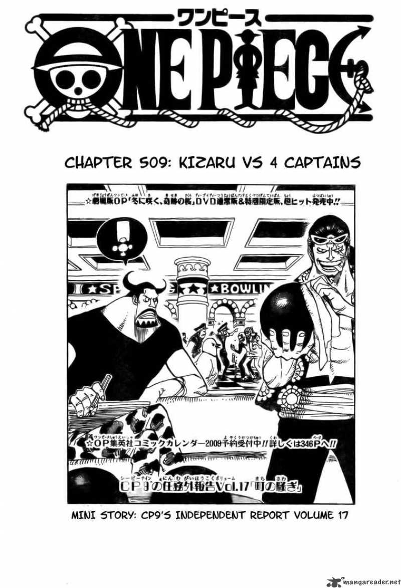Chapter 509 - Kizaru vs 4 Captains (Image 1)