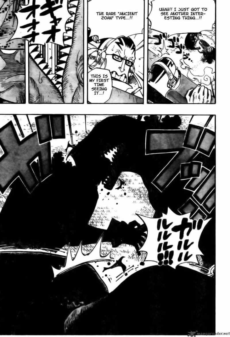 Chapter 509 - Kizaru vs 4 Captains (Image 11)
