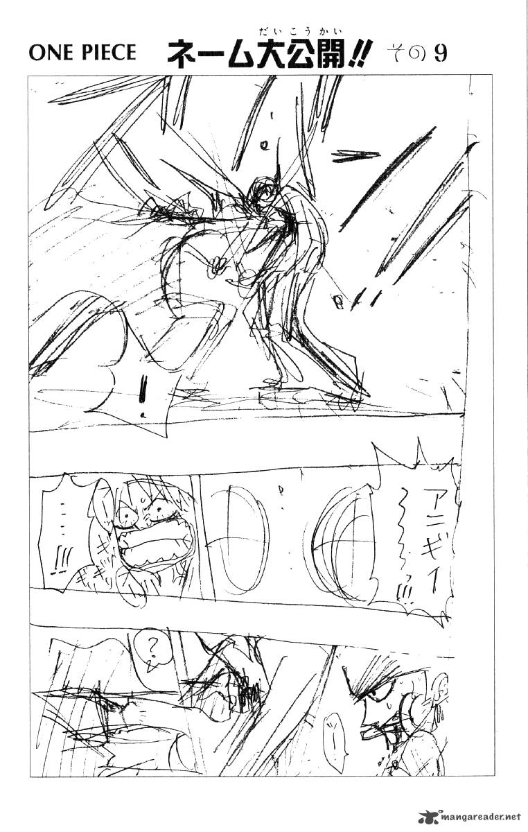 Chapter 51 - Roanoa Zoro Falls Into The Deep Ocean (Image 20)