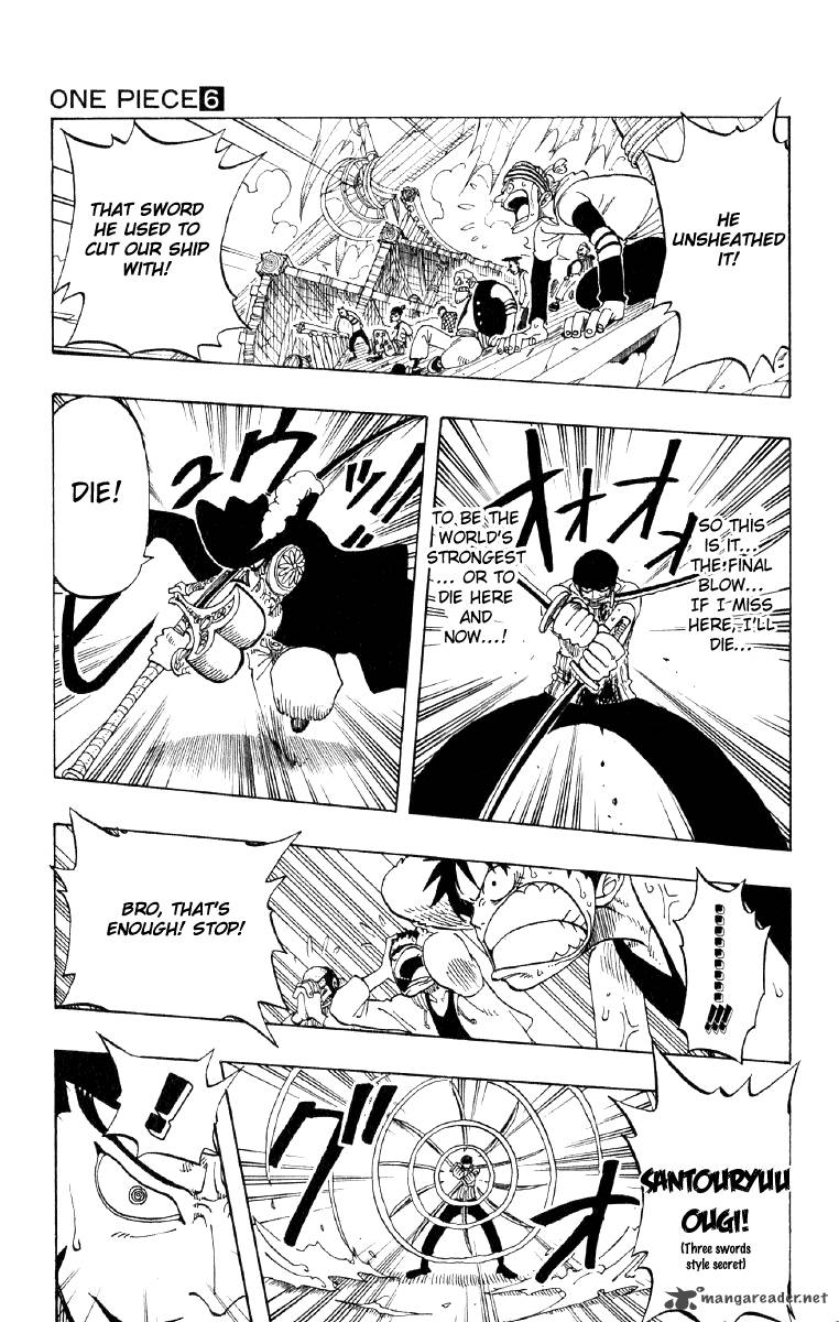 Chapter 51 - Roanoa Zoro Falls Into The Deep Ocean (Image 17)