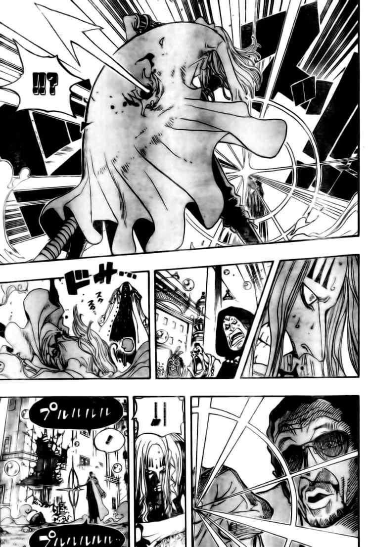 Chapter 510 (Image 7)