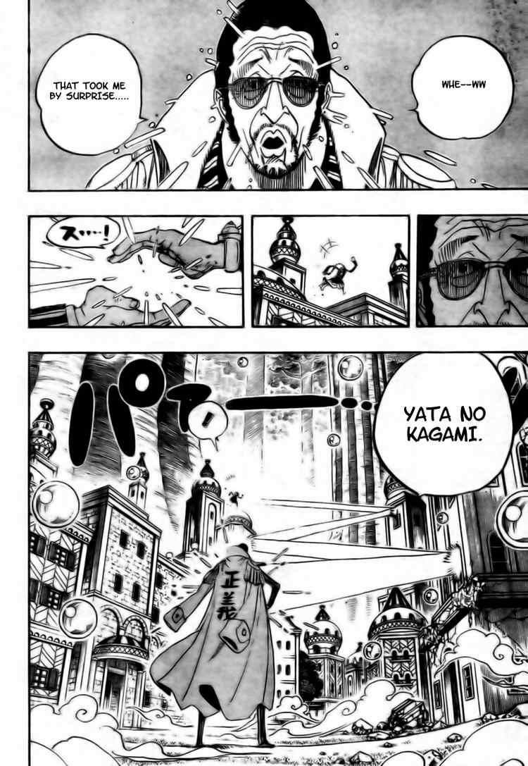 Chapter 510 (Image 4)