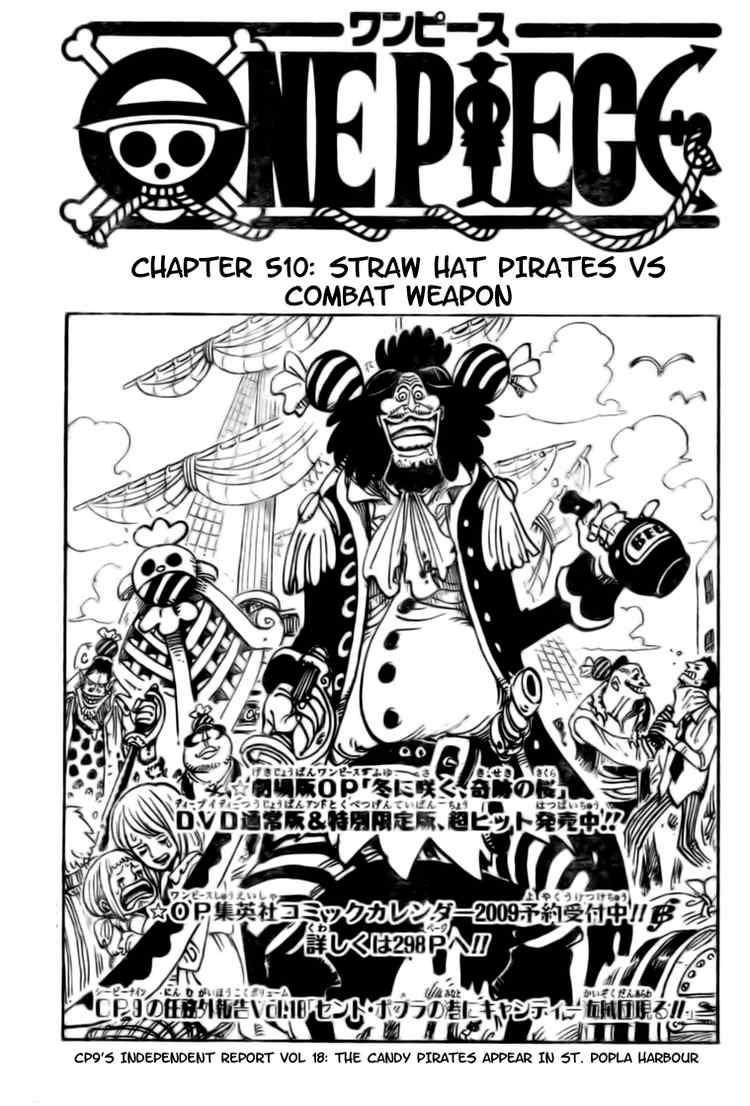 Chapter 510 (Image 1)