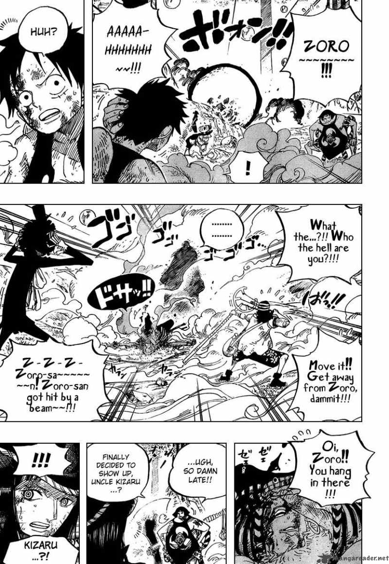 Chapter 511 - Sentoumaru and His Broadaxe (Image 15)