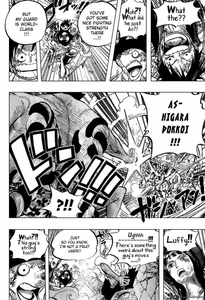 Chapter 511 - Sentoumaru and His Broadaxe (Image 14)