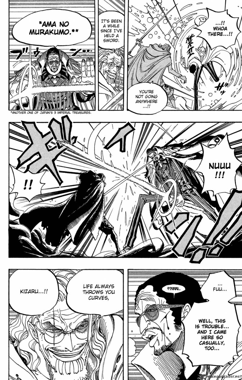 Chapter 512 - Zoro Vanished (Image 7)