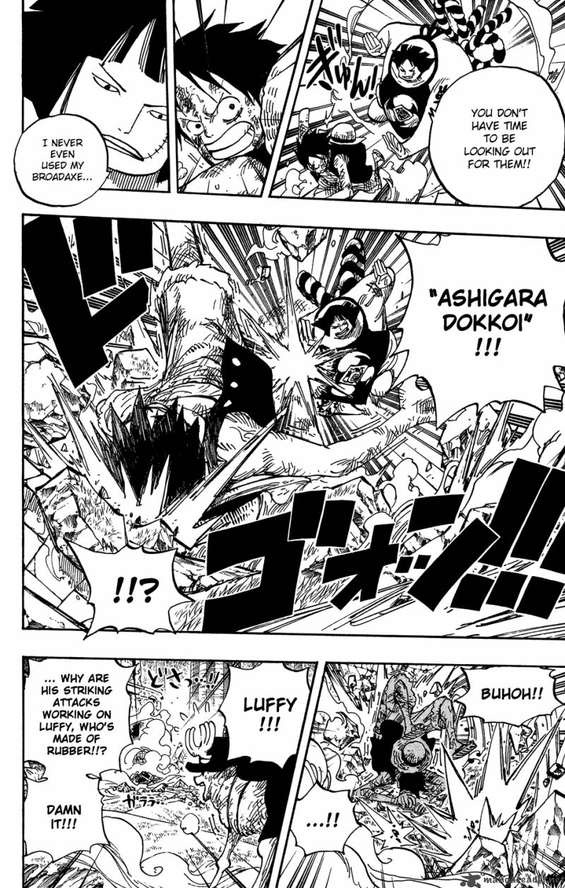 Chapter 512 - Zoro Vanished (Image 13)